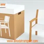 أفضل شركة نقل عفش مع التغليف هي شركة الهدى للنقل والخدمات المنزلية