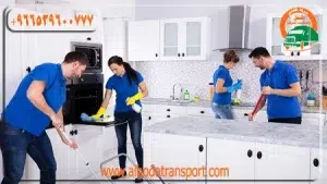 أفضل شركة تنظيف مطابخ في السعودية-شركة الهدى للنقل والخدمات المنزلية