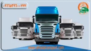 شركة نقل عفش من الرياض الى الامارات 0539600777