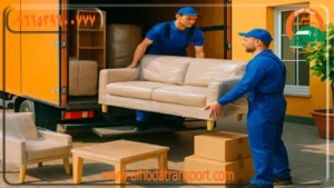 شركة الهدى للنقل والخدمات المنزلية أفضل شركة نقل عفش من مكة المكرمة إلى قطر