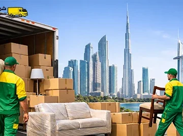 أفضل شركة نقل أثاث من الإمارات إلى الدمام بأرخص الأسعار