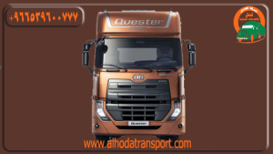 شركة الهدى للنقل والخدمات المنزلية أفضل شركة نقل عفش من البحرين إلى الإمارات