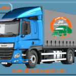 توفر شركة الهدى للنقل والخدمات المنزلية خدمات الشحن للسيارات والبضائع والأثاث من الرياض السعودية إلى سلطنة عمان