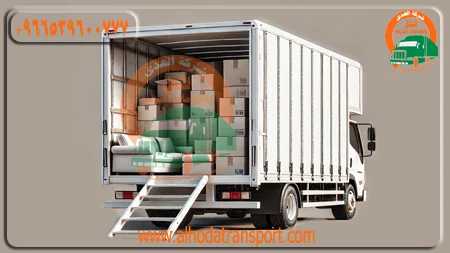 شركة الهدى للنقل والخدمات المنزلية أفضل شركة شحن عفش من البحرين إلى قطر