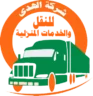 شركة الهدى للنقل والخدمات المنزلية