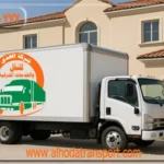 أفضل شركة نقل أثاث من قطر إلى سلطنة عمان