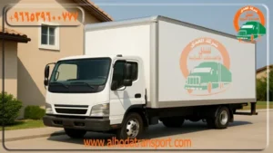 شركة الهدى للنقل والخدمات المنزلية أرخص شركة شحن أثاث من الإمارات دبي أبوظبي الشارقة إلى المدينة المنورة السعودية