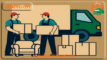 شركة نقل أثاث من الكويت إلى مكة المكرمة
