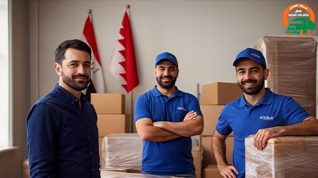 شركة نقل عفش من القصيم إلى البحرين 0539600777