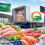 شركة نقل مجمد من السعودية إلى الكويت 0539600777