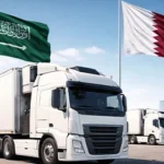 Refrigerated transportation 150x150