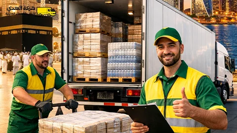 Shipping a refrigerated truck to Bahrain شركة نقل مبرد من مكة المكرمة السعودية إلى جميع المدن البحرينية