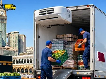 شركة نقل مبرد من مكة المكرمة إلى قطر