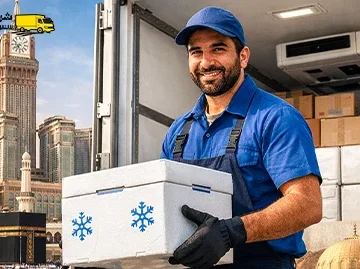 Shipping a refrigerated truck to the Sultanate of Oman 360x269